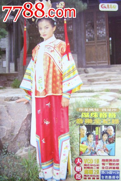做假拉什大学文凭毕业证